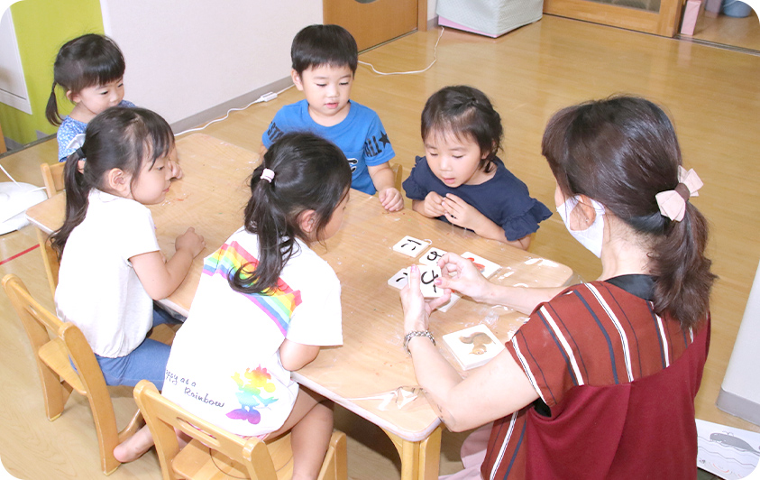 学研まなびタイム