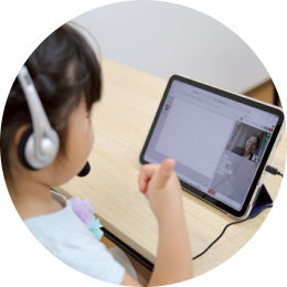 週1回のオンライン英会話