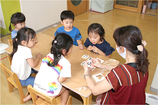 学研まなびタイム