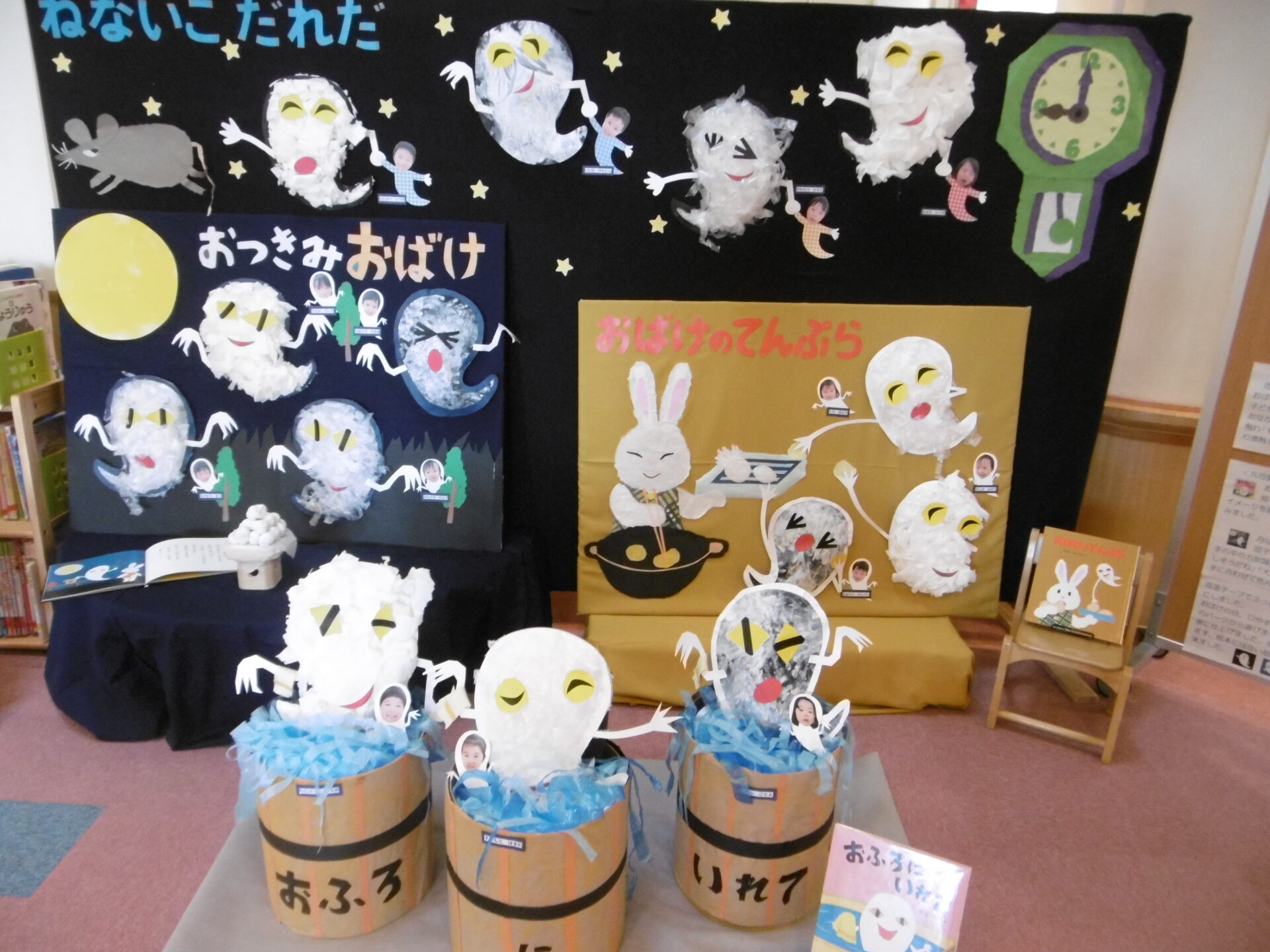 園生活の流れ 丘の上保育園 学校法人聖英学園 園生活の流れ 丘の上保育園 学校法人聖英学園